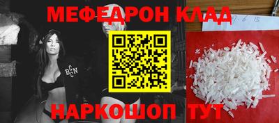 ешки Бугуруслан