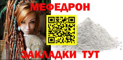 гашик Среднеуральск