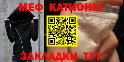 мет Бузулук