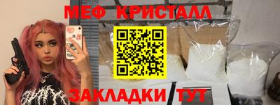 ешки Бугуруслан