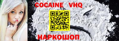ешки Бугуруслан
