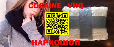 ешки Бугуруслан