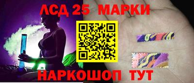 ешки Бугуруслан