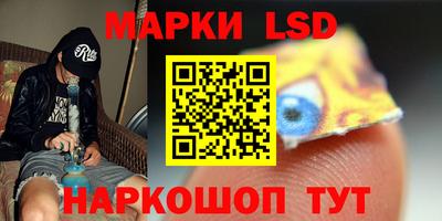 мет Бузулук
