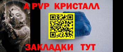 мет Бузулук
