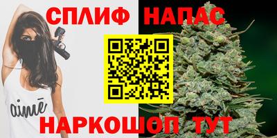 ешки Бугуруслан