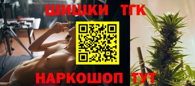 мет Бузулук