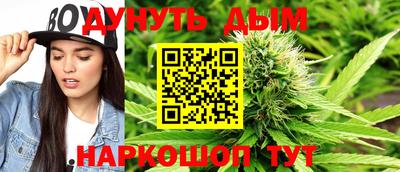 кокаин Будённовск