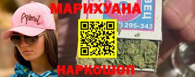 мет Бузулук