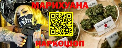 кокаин Будённовск