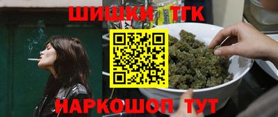 кокаин Будённовск