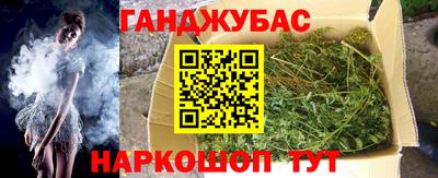 кокаин Будённовск