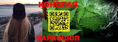 мет Бузулук