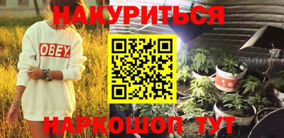 мет Бузулук