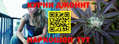 мет Бузулук