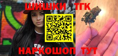 ешки Бугуруслан
