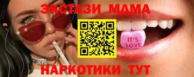 ешки Бугуруслан