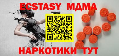 прущая мука Ставрополь