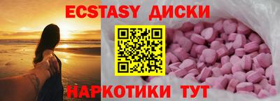 кокаин Будённовск