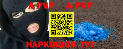 мет Бузулук