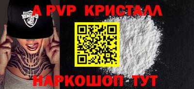 наркотики Старая Купавна