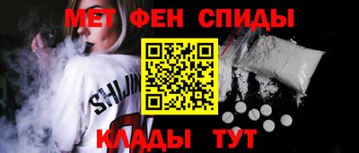 кокаин Будённовск