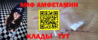 мет Бузулук