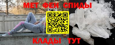 ешки Бугуруслан