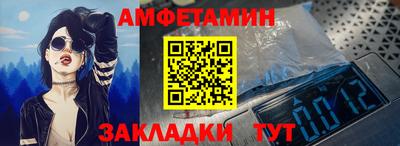 кокаин Будённовск
