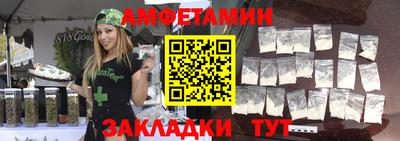 ешки Бугуруслан