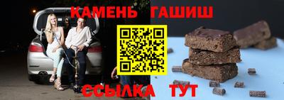 кокаин Будённовск